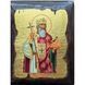 Писана ікона Святий князь Володимир Великий 12 &times; 15,5 см M 272 A фото 6