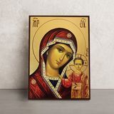 Казанська ікона Пресвятої Богородиці 14 Х 19 см L 735 фото