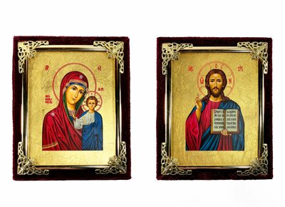 Икона венчальная пара Иисус Христос и Божья Матерь Казанская 13 Х 16 см m 136 фото