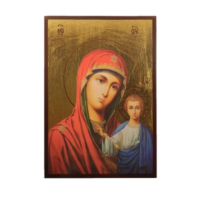 Казанская икона Божией Матери 14 Х 19 см L 138 фото