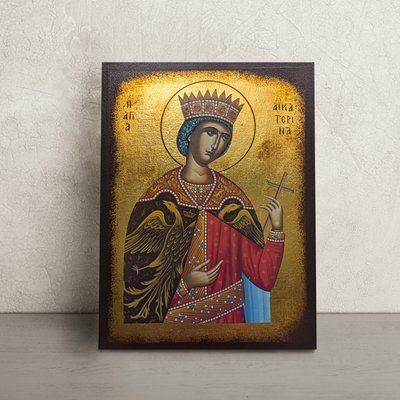 Іменна ікона Катерина Олександрійська 14 Х 19 см L 947 фото