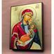 Икона Пресвятой Богородицы Утоли моя печали 20 &times; 26 см L 1209 D фото 5