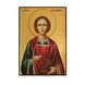 Ікона Святий Пантелеймон Великомученик 14 Х 19 см L 640 фото 1