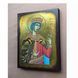Именная икона Екатерина Александрийская 14 Х 19 см L 947 фото 4