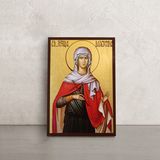 Іменна ікона Валентина святомучениця 10 Х 14 см L 107 фото