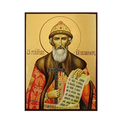 Икона Святой Владимир Великий 14 Х 19 см L 672 фото