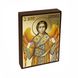 Ікона Святий Ангел Охоронець 10 Х 14 см L 718 фото 2