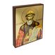 Икона Святой Владимир Великий 14 Х 19 см L 672 фото 2
