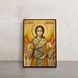 Ікона Святий Ангел Охоронець 10 Х 14 см L 718 фото 1