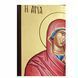 Именная икона Святой Анны 10 &times; 14 см L 1104 фото 4