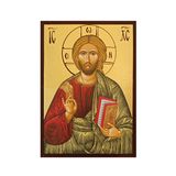 Икона Вседержител Иисус Христос 10 Х 14 см L 505 фото