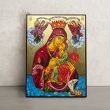 Икона Божией Матери Гликофилуса (Сладкое Лобзание) 20 &times; 26 см L 1238 фото