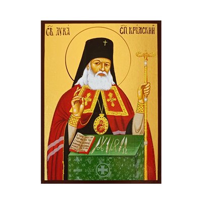 Ікона Святого Луки Кримського 14 Х 19 см L 241 фото
