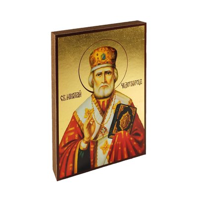 Ікона Святий Миколай Чудотворець 10 Х 14 см L 422 фото