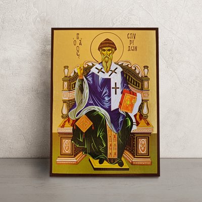 Икона Святого Спиридона 14 Х 19 см L 326 фото