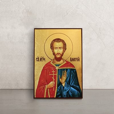 Икона Святой мученик Валерий Мелитинский 10 Х 14 см L 125 фото
