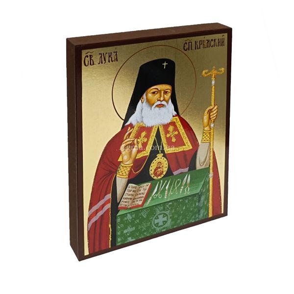 Ікона Святого Луки Кримського 14 Х 19 см L 241 фото