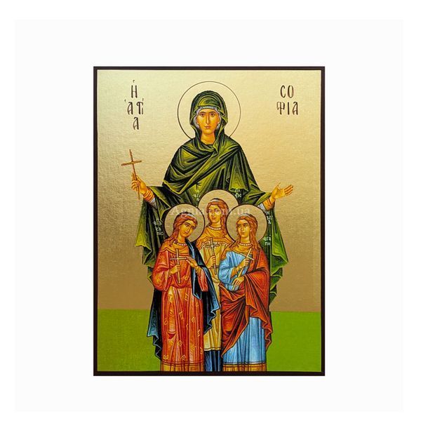 Ікона Свята Софія та Віра, Надія, Любов 10 &times; 14 см L 193 D фото