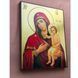 Ікона Божої Матері Виховання 20 &times; 26 см L 1003 D фото 4