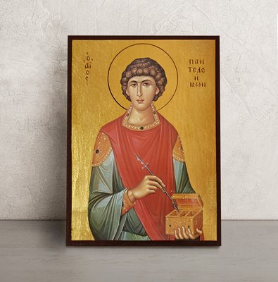 Икона Святой Пантелеймон Целитель Никомедийский 14 Х 19 см L 642 фото