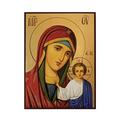 Икона Казанской Пресвятой Богородицы 14 Х 19 см L 737 фото