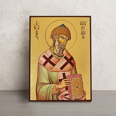 Икона Святой Спиридон Тримифунтский 14 Х 19 см L 327 фото