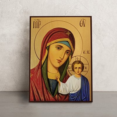 Икона Казанской Пресвятой Богородицы 14 Х 19 см L 737 фото
