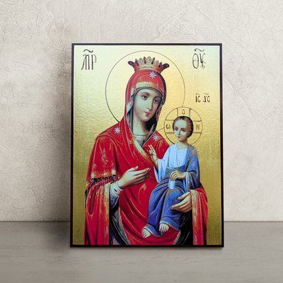 Іверська ікона Божої Матері 14 &times; 19 см L 1026 фото