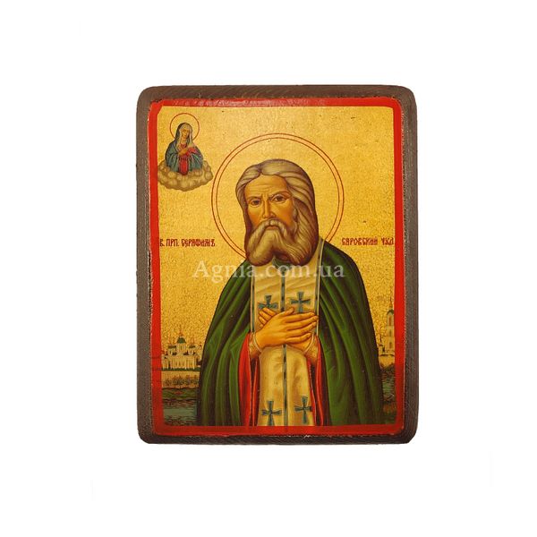 Писана ікона Святого Серафима Саровського 10 Х 13 см m 82 фото