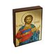Чоловіча іменна ікона Святий Артемій (Артем) розмір 10 Х 14 см L 126 фото 2