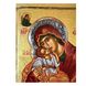 Писана Ексклюзивна ікона Божої Матері Глікофілуса 22,5 Х 28,5 см E 54 фото 2