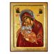 Писана Ексклюзивна ікона Божої Матері Глікофілуса 22,5 Х 28,5 см E 54 фото 1