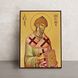 Ікона Святий Спиридон Триміфунтський 14 Х 19 см L 327 фото 1