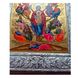 Эксклюзивная икона Древо Жизни Богородица и 12 пророков 23,5 Х 30 см E 03 фото 7