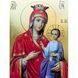 Иверская икона Божией Матери 14 &times; 19 см L 1026 фото 7