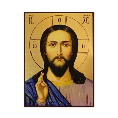 Ікона Ісус Христос Пантократор 14 Х 19 см 738 фото