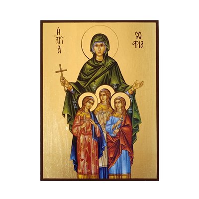 Икона святые мученица Вера, Надежда, Любовь и мать их София 14 Х 19 см L 193 фото