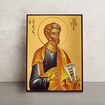 Икона Святой апостол Пётр 14 Х 19 см L 243 фото