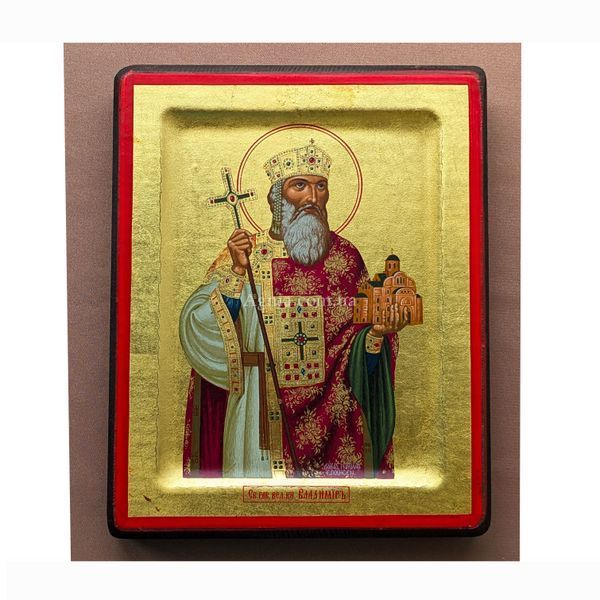 Писана ікона Святий Володимир Великий 15,5 &times; 20 см M 287 C фото