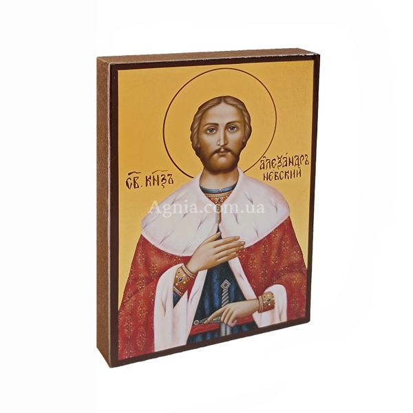 Именная икона Святого Александра Невского 10 Х 14 см L 35 фото