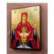 Икона Пресвятой Богородицы Неупиваемая Чаша 14 &times; 19 см L 1185 фото 5