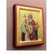Писана ікона Святий Володимир Великий 15,5 &times; 20 см M 287 C фото 4