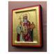 Писана ікона Святий Володимир Великий 15,5 &times; 20 см M 287 C фото 5