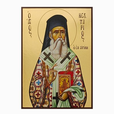 Ікона Святителя Нектарія Егінського 20 х 26 см L 778 фото
