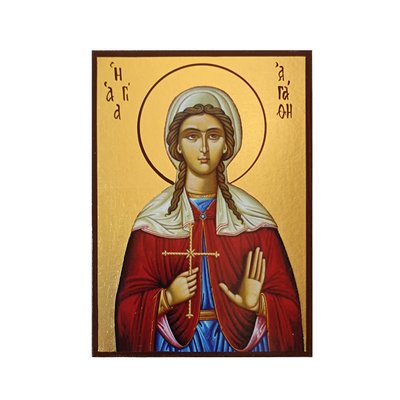 Ікона Свята мучениця Агата 10 Х 14 см L 128 фото