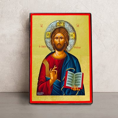 Писаная икона Спасителя Иисуса Христа 19,5 Х 26 см m 02 фото
