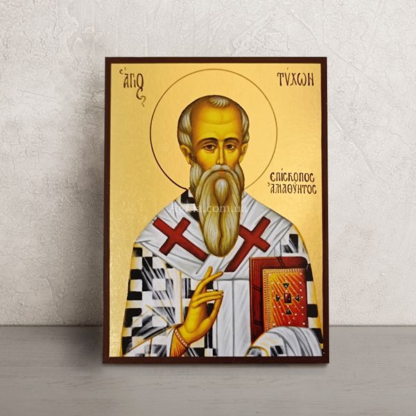 Ікона Святий Тихон Амафунтський 14 Х 19 см L 244 фото