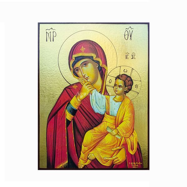 Икона Пресвятой Богородицы Отрада и Утешение (Ватопедская) 14 &times; 19 см L 1028 фото