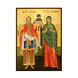 Ікона Святих Захарія та Єлисавети 14 Х 19 см L 141 фото 3