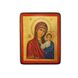 Ікона Казанської Божої Матері писана на холсті 10 Х 13 см m 84 фото 1